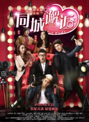 lnb1.3.1apk两年半黄板最新版下载-lnb1.3.1apk两年半黄板v19.69.66安卓版下载-2265安卓网